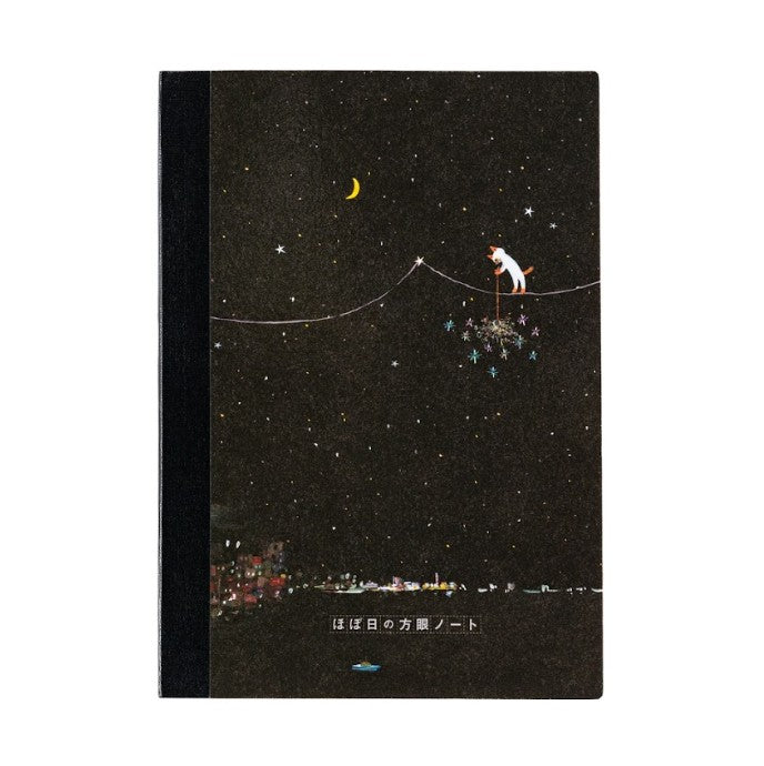 Hobonichi 2026 - Hiroko Kubota: Hobonichi Graph Notebook (A5) - Another night of falling star sparklers - Blesket Canada