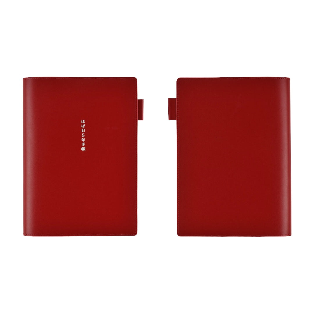 Hobonichi 5-Year Techo Leather Cover (Red) Large - Blesket Canada
