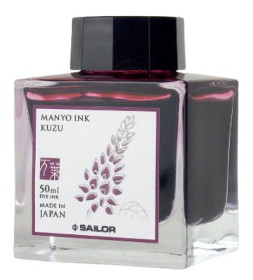 Sailor Manyo Bottled Fountain Pen Ink 50ML - KUZU - Blesket Canada