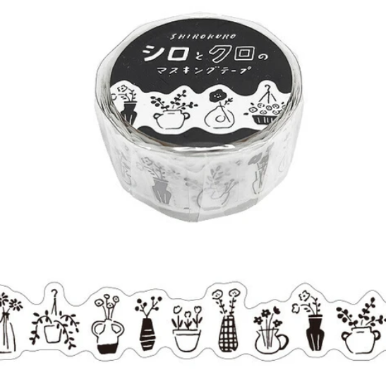 Mind Wave Black & White Washi Tape -Kashin - Blesket Canada