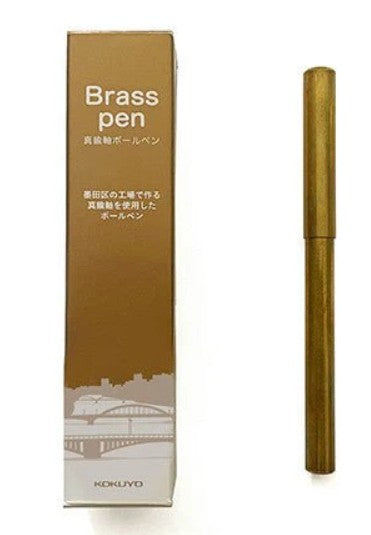 Kokuyo Brass Ballpoint Pen - Blesket Canada