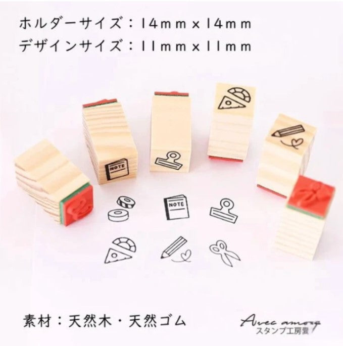 SANBY Stamp Studio Mini Stamp Set 6 Piece Set - Stationery - Blesket Canada