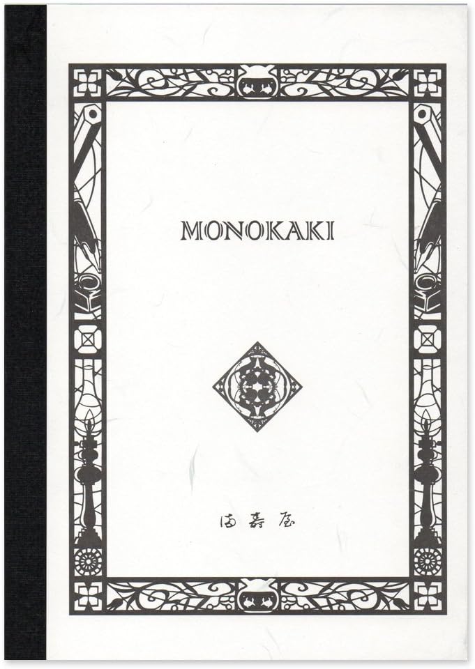 MONOKAKI Ruled Notebook - Semi-B5 - Blesket Canada