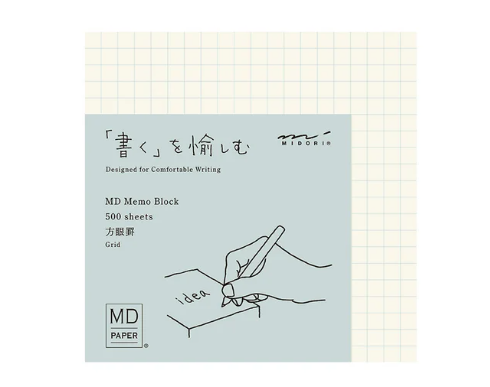 Midori MD Memo Block Grid - Blesket Canada