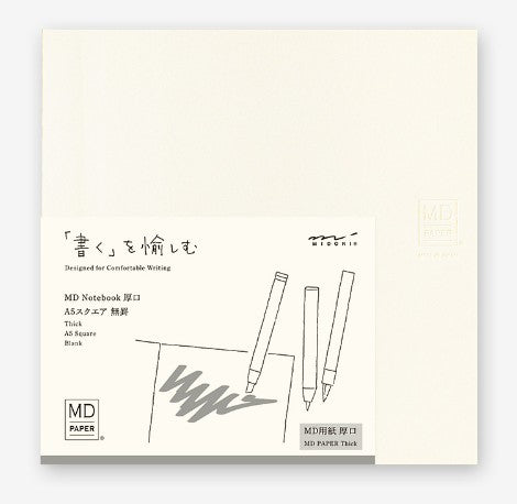 Midori MD Notebook Thick - A5 Square size - Blank - Blesket Canada