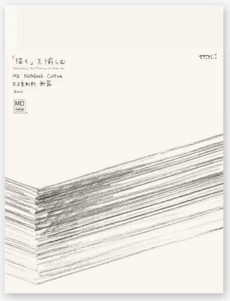Midori MD Notebook Cotton - F3 Variant Blank - Blesket Canada