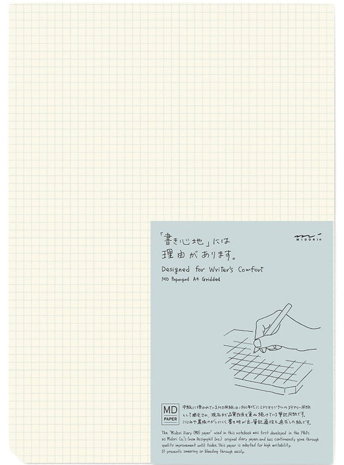 Midori MD Paper Pad - A4 Grid - Blesket Canada