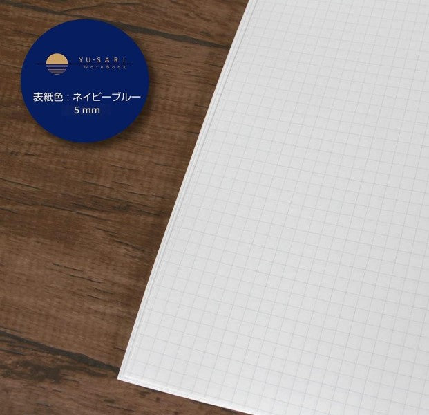 NAKABAYASHI Yu-Sari Fountain Pen Notebook A5 Grid – Blue - Blesket Canada