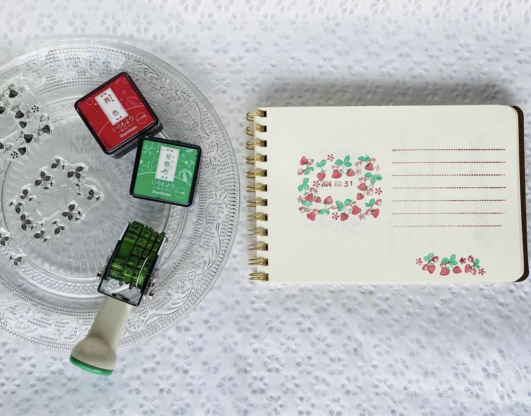 OTOMEINSATSU Acrylic Stamp Strawberry - Blesket Canada