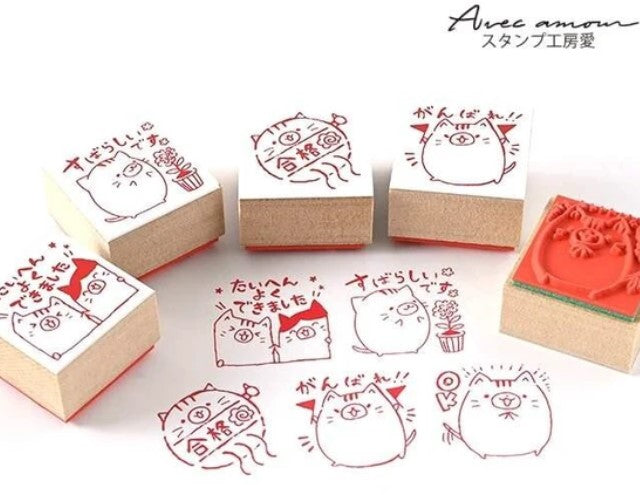 Sanby Stamp Studio Teacher Cat Stamp Set of 5 - Blesket Canada