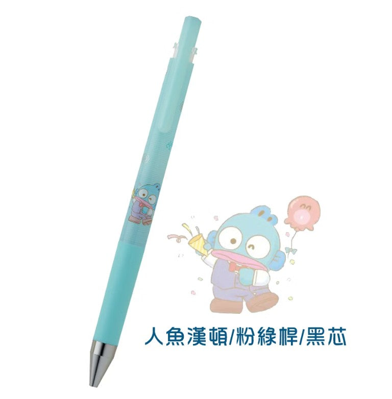 Pilot Sanrio Juice Gel Pen Limited Edition 0.5mm - Hangyodon - Blesket Canada