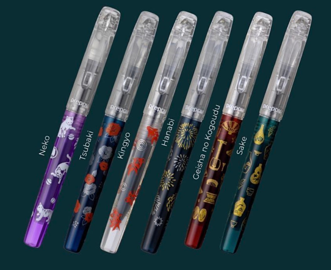 Platinum Preppy Wa Fountain Pen (3rd Edition) 2025 - Sake - Blesket Canada