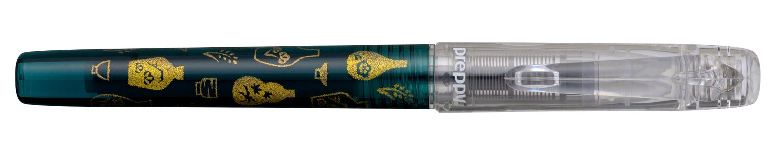 Platinum Preppy Wa Fountain Pen (3rd Edition) 2025 - Sake - Blesket Canada