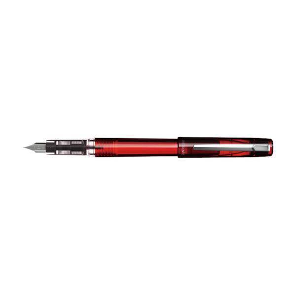 Platinum Prefounte Fountain pen - Blesket Canada