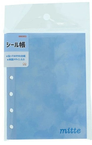 Sun-Star Mitte Sticker Book Refill – Light Blue - Blesket Canada
