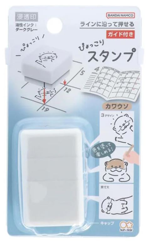 Sun-Star Pyokkori Stamp - Otter - Blesket Canada