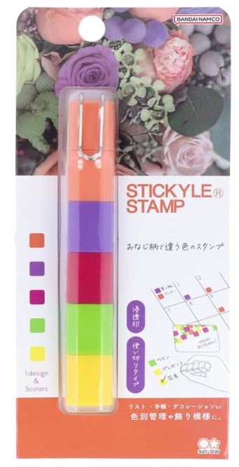 Sun-Star STICKYLE Stamp – Bouquet in Dream - Blesket Canada