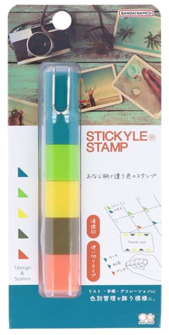 Sun-Star STICKYLE Stamp – Nostalgia - Blesket Canada