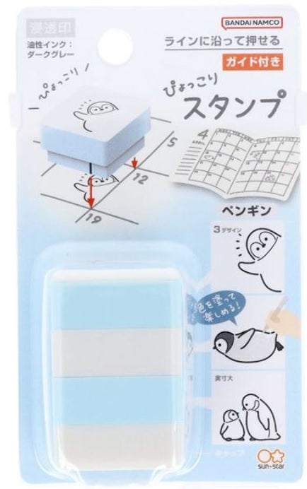 Sun-Star Pyokkori Stamp Penguin - Blesket Canada