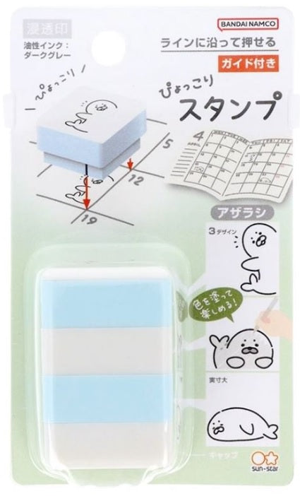 Sun-Star Pyokkori Stamp Seal - Blesket Canada