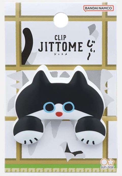 Sun-Star JITTOME Die-Cut Clip – Hachiware Cat - Blesket Canada