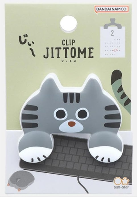Sun-Star JITTOME Die-Cut Clip – Silver Tabby Cat (Sabatora) - Blesket Canada