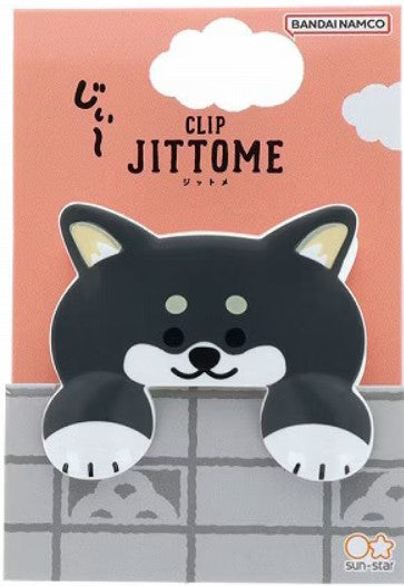 Sun-Star JITTOME Die-Cut Clip – Shiba Inu Black (Limited Edition) - Blesket Canada
