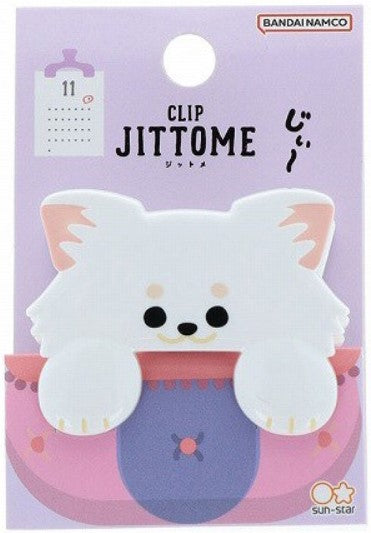 Sun-Star JITTOME Die-Cut Clip – Chihuahua White (Limited Edition) - Blesket Canada