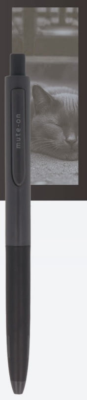 Sun-Star – Silent Gel Ballpoint Pen Mute-On - The Dreaming Cat - Blesket Canada
