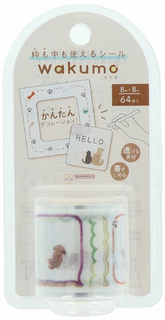 Sun-Star Wakumo Roll Stickers – Square Speech Bubble & Dog/Cat Design - Blesket Canada