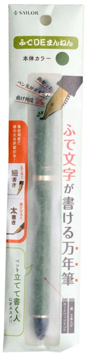 Sailor Compass Calligraphy Fountain Pen - Fude De Mannen - Green - Blesket Canada