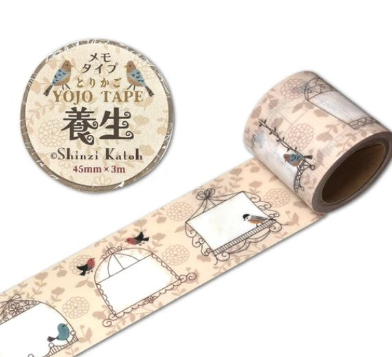 SEAL-DO Chori Cages Yojo Washi Tape - Blesket Canada