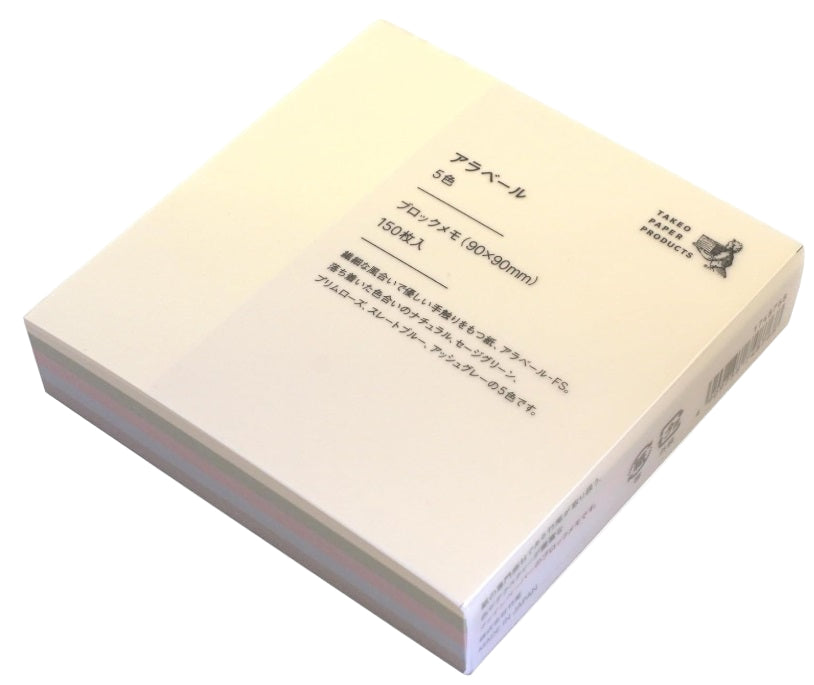 STANDARD Block Memo – Arabel FS (5 Colors) Memo Pad - Blesket Canada