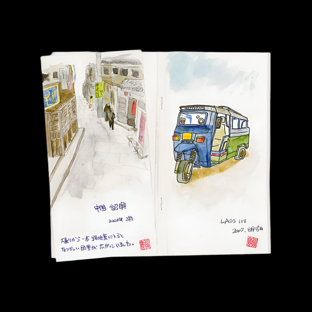 TRAVELER'S notebook Refill Sketch Paper Notebook - Besket Canada