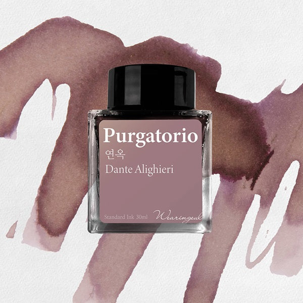 Wearingeul Ink Purgatorio 30mL- Blesket Canada