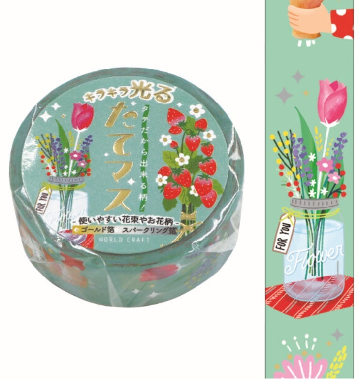World Craft DECOLE Washi Tape Gift Kira-Kira Vertical Masking Tape Knickknacks Flowers - Blesket Canada