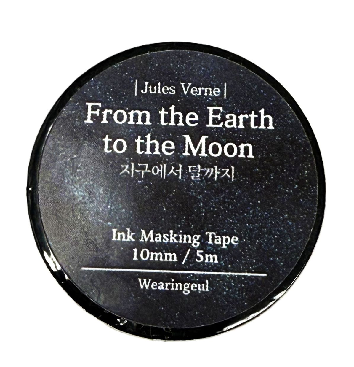 Wearingeul Ink Masking Tape - World Literature Series - From the Earth to the Moon - Blesket Canada
