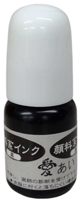 Sanby Black Ink Refill for Mini Stamps - Blesket Canada