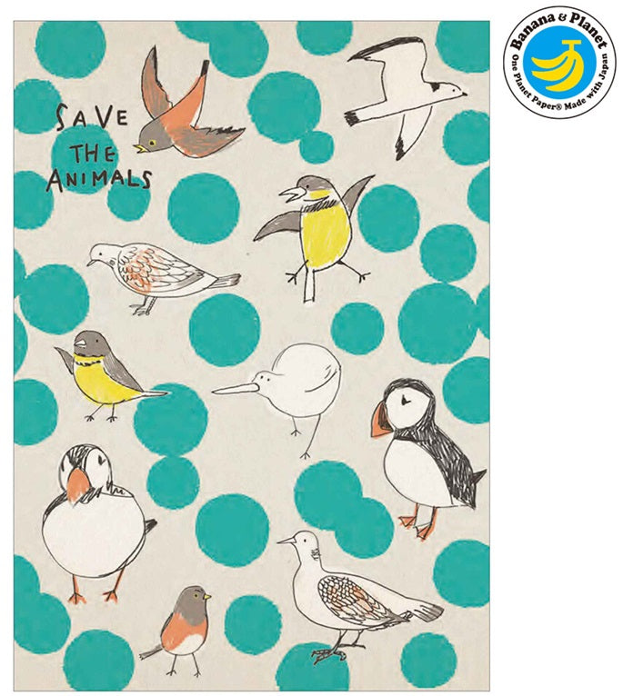 Banana Paper Postcard – Endangered Species of Birds - Blesket Canada