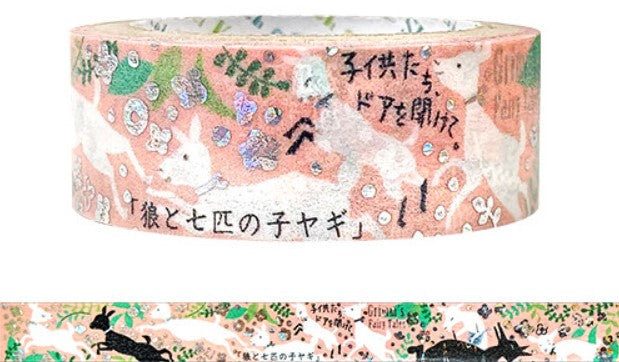 SEAL-DO Washi Tape - Fairy Tale Jewel Grimm The Wolf and the Seven Little Goats (Shinzi Katoh) - Blesket Canada