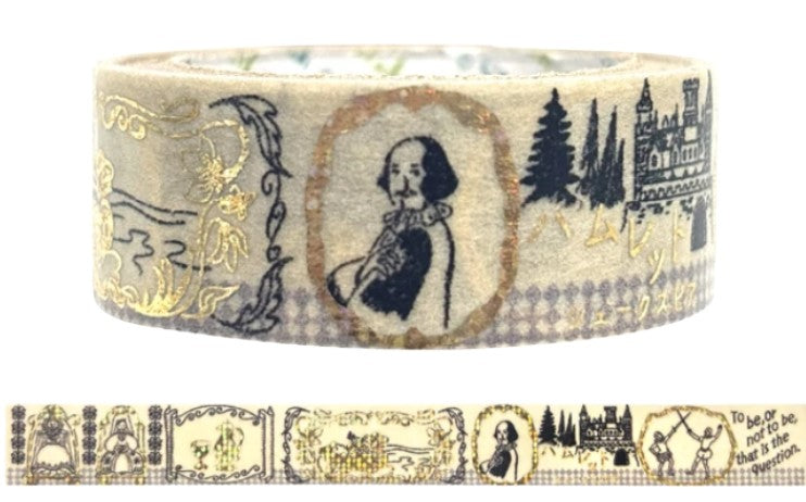SEAL-DO Kirapika Masking Tape – Walking Through Literature 4 (Hamlet) - Blesket Canada
