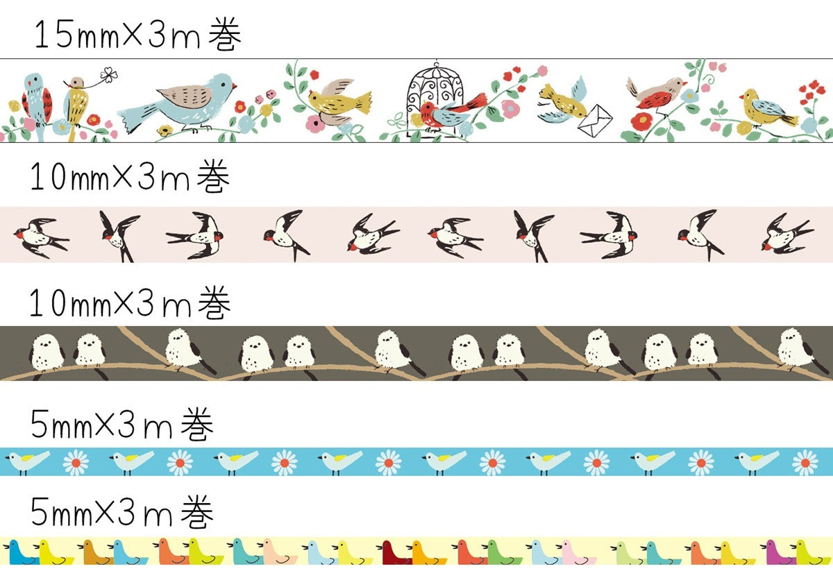 SEAL-DO Washi Tape – Petit Washi Tape Box of 5 Tapes – Birds (Shinzi Katoh) - Blesket Canada