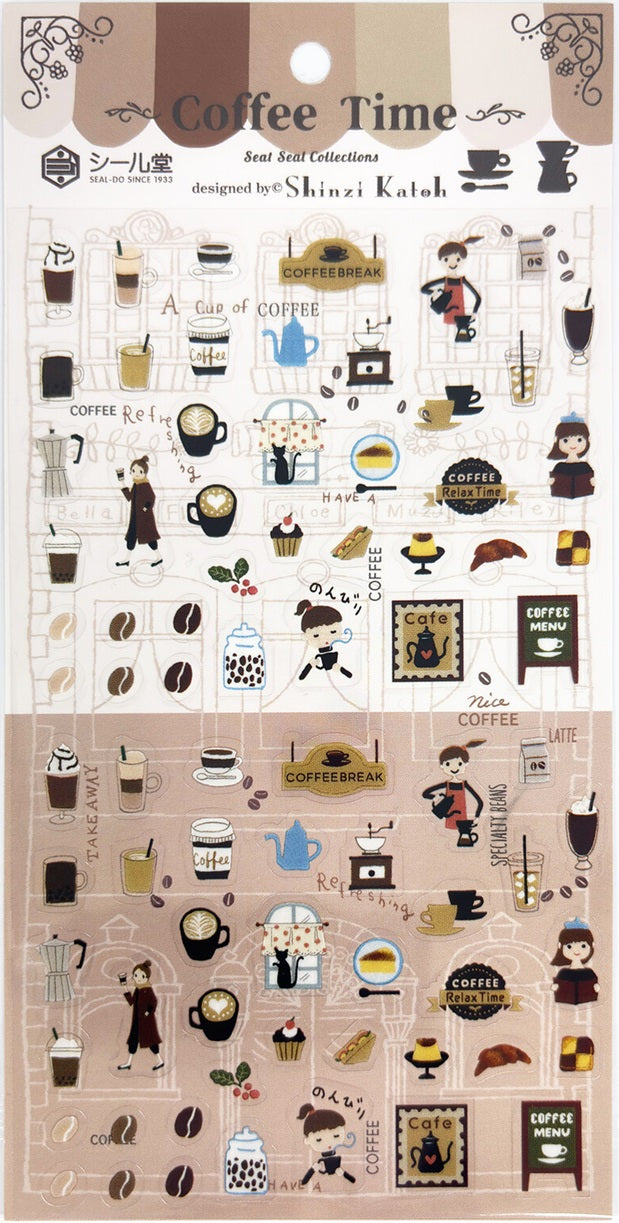 SEAL-DO Seat Decoration Stickers - Coffee Time - Blesket Canada