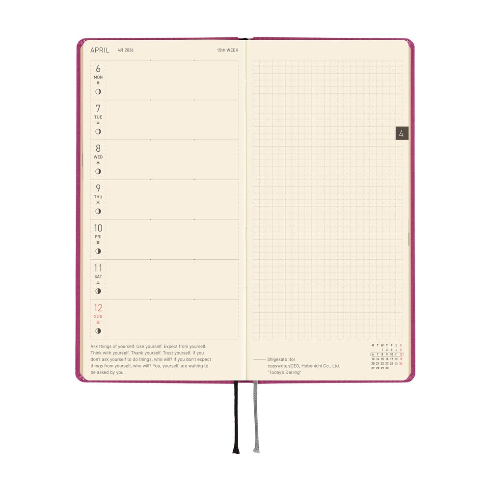 Hobonichi Techo 2026 Weeks Hardcover – Colors: Peony Purple - English Tall & Slim January Start - Blesket Canada