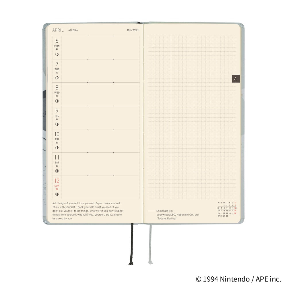 Hobonichi Techo 2026 Weeks MOTHER: The Secret of MOTHER 2 - English Tall & Slim January Start - Blesket Canada
