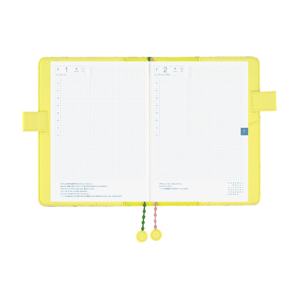 Hobonichi Techo 2026 Mina Perhonen: Skyful Yellow A5 Cover - Blesket Canada