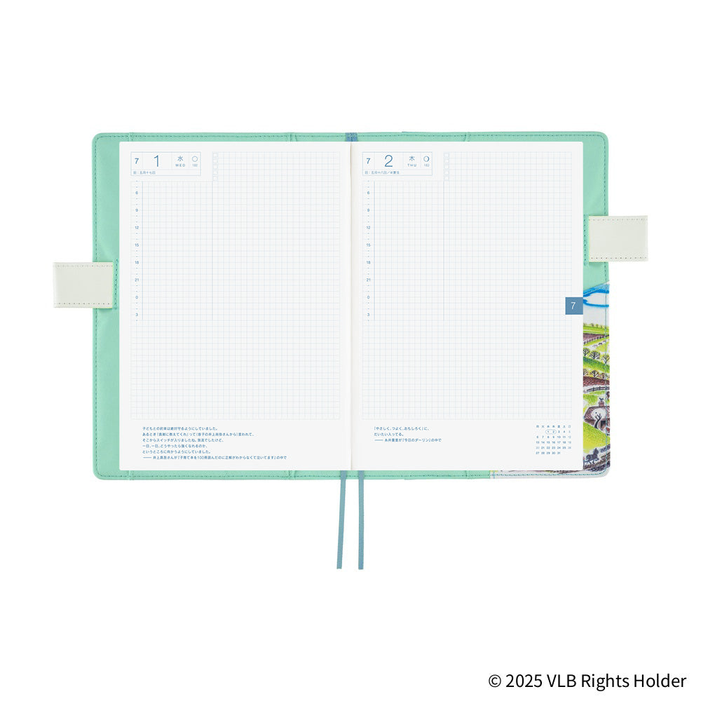 Hobonichi 2026 Virginia Lee Burton The Little House Book Cover A5 - Blesket Canada