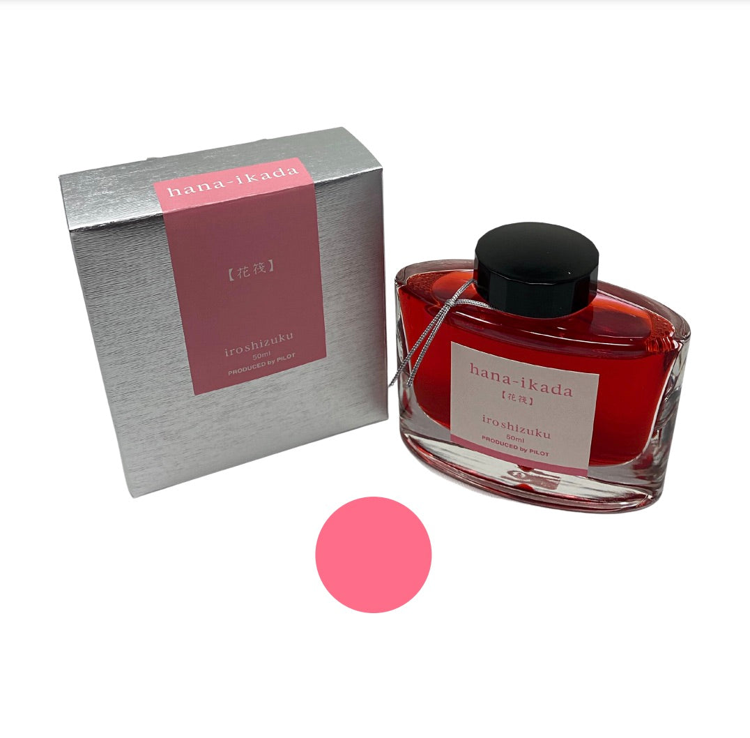 Pilot Iroshizuku Hana-ikada bottle ink - 50ml