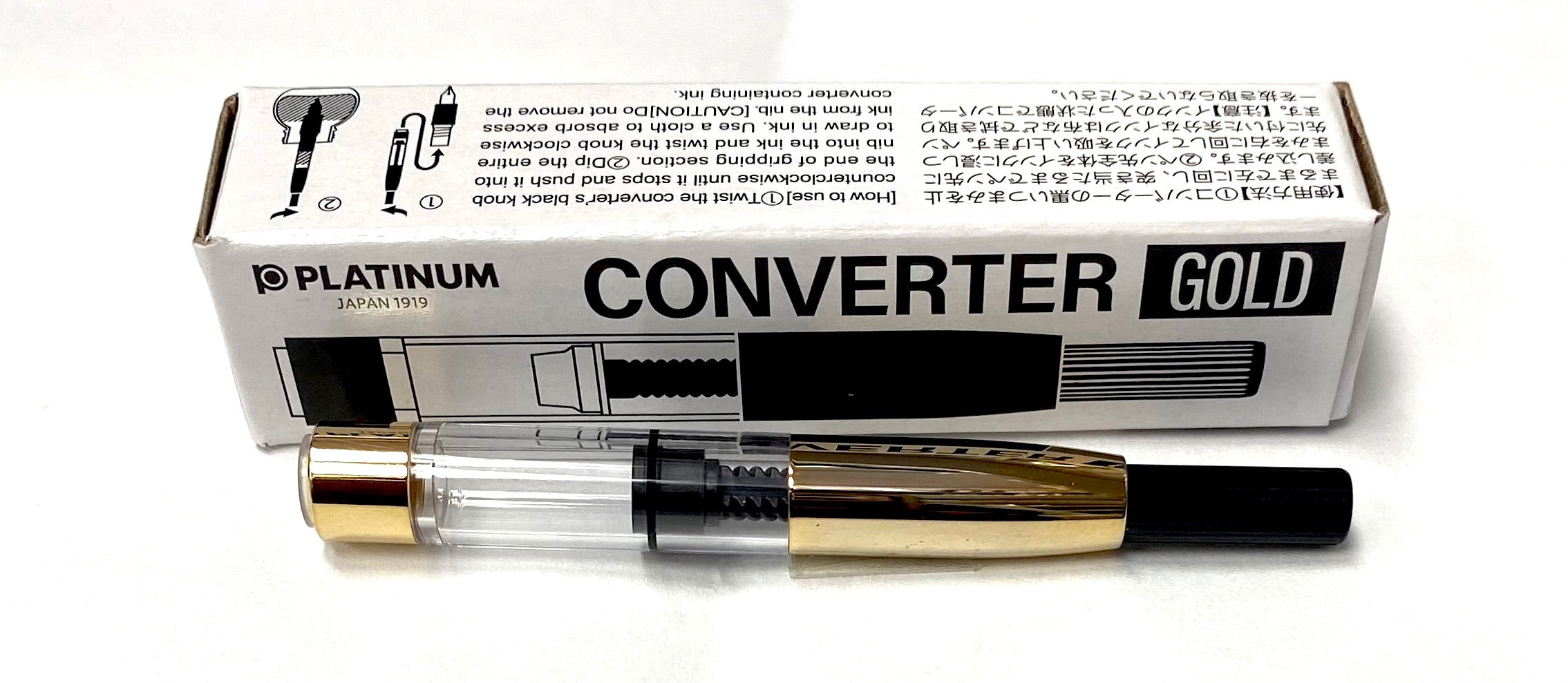 Platinum Converter Gold