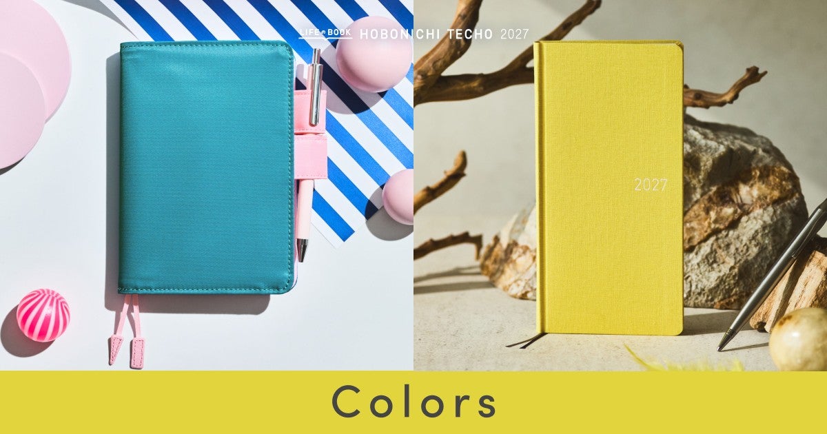 Hobonichi Techo 2027 Colors series — new cover and Weeks colours for the 2027 lineup